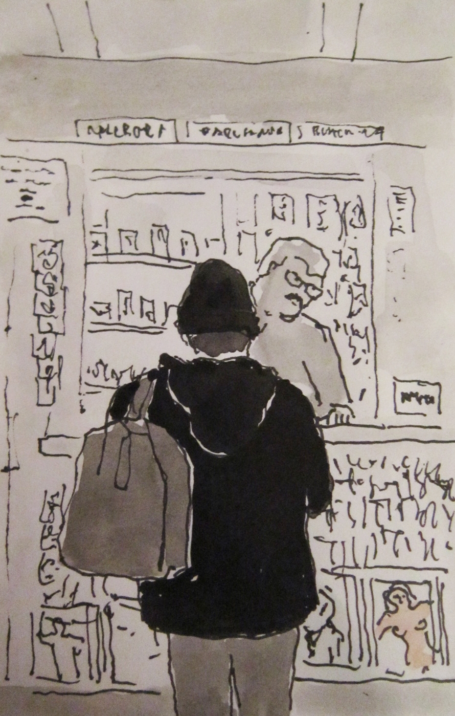 kiosk